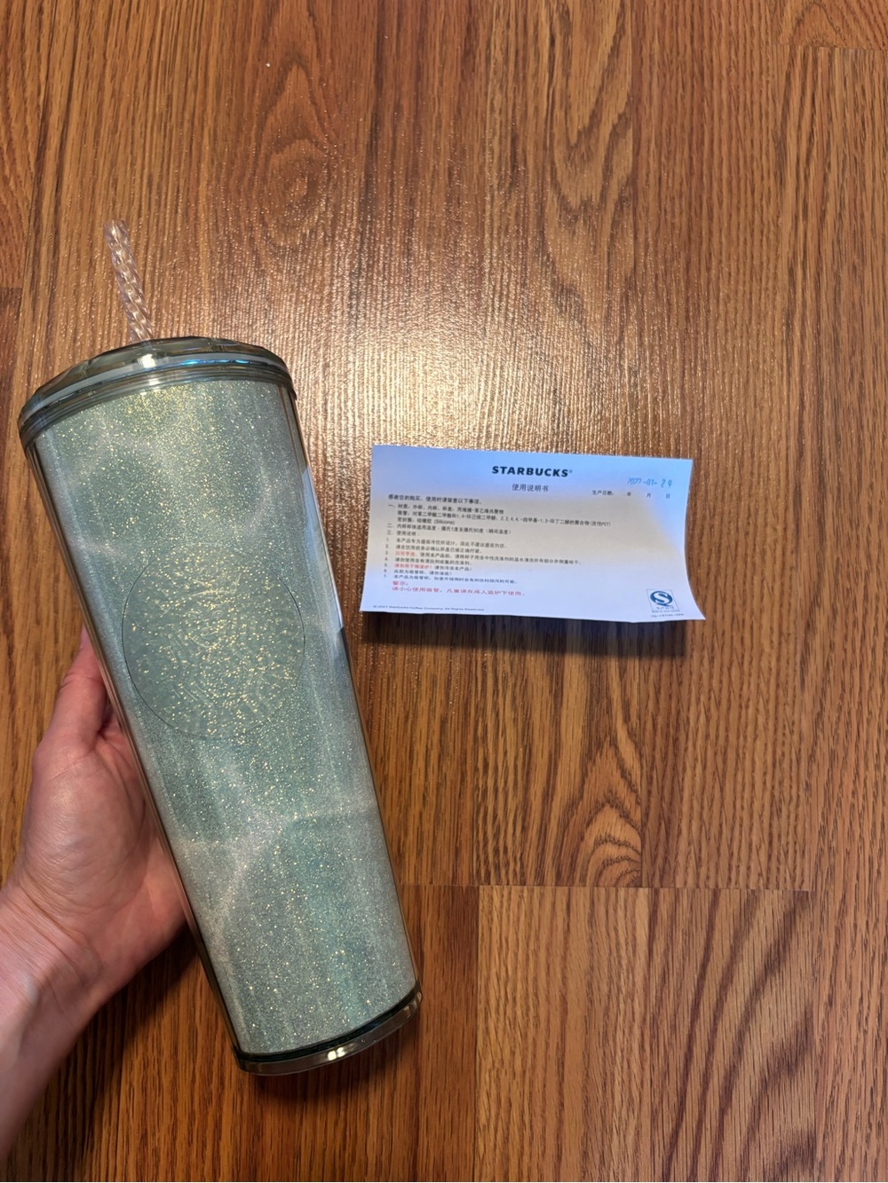 Rare Starbucks 2022 China Green Marbled Dome 24oz Straw Cup Tumbler